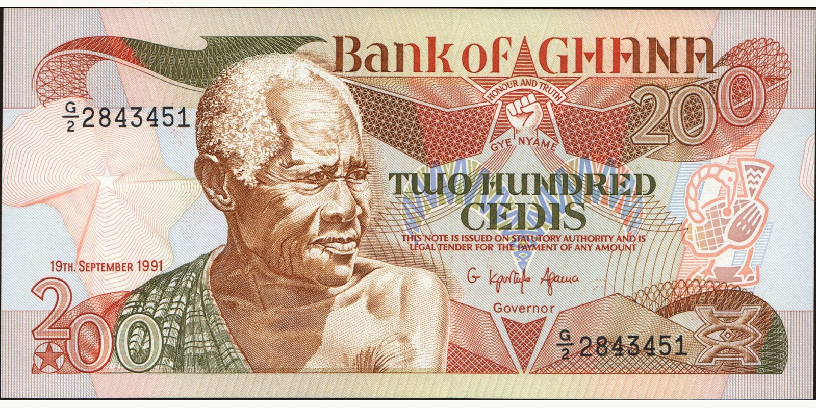 200 cedis 1991