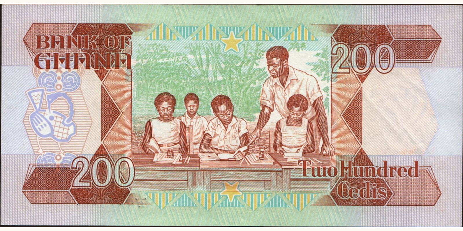 200 cedis Ghana 1993 — Back side