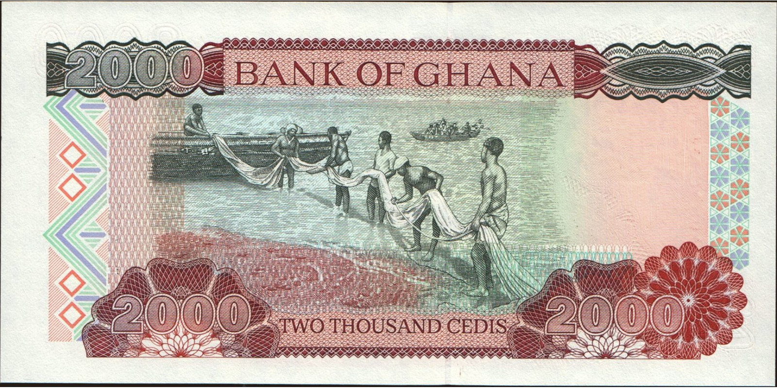 2000 cedis Ghana 2000 — Back side