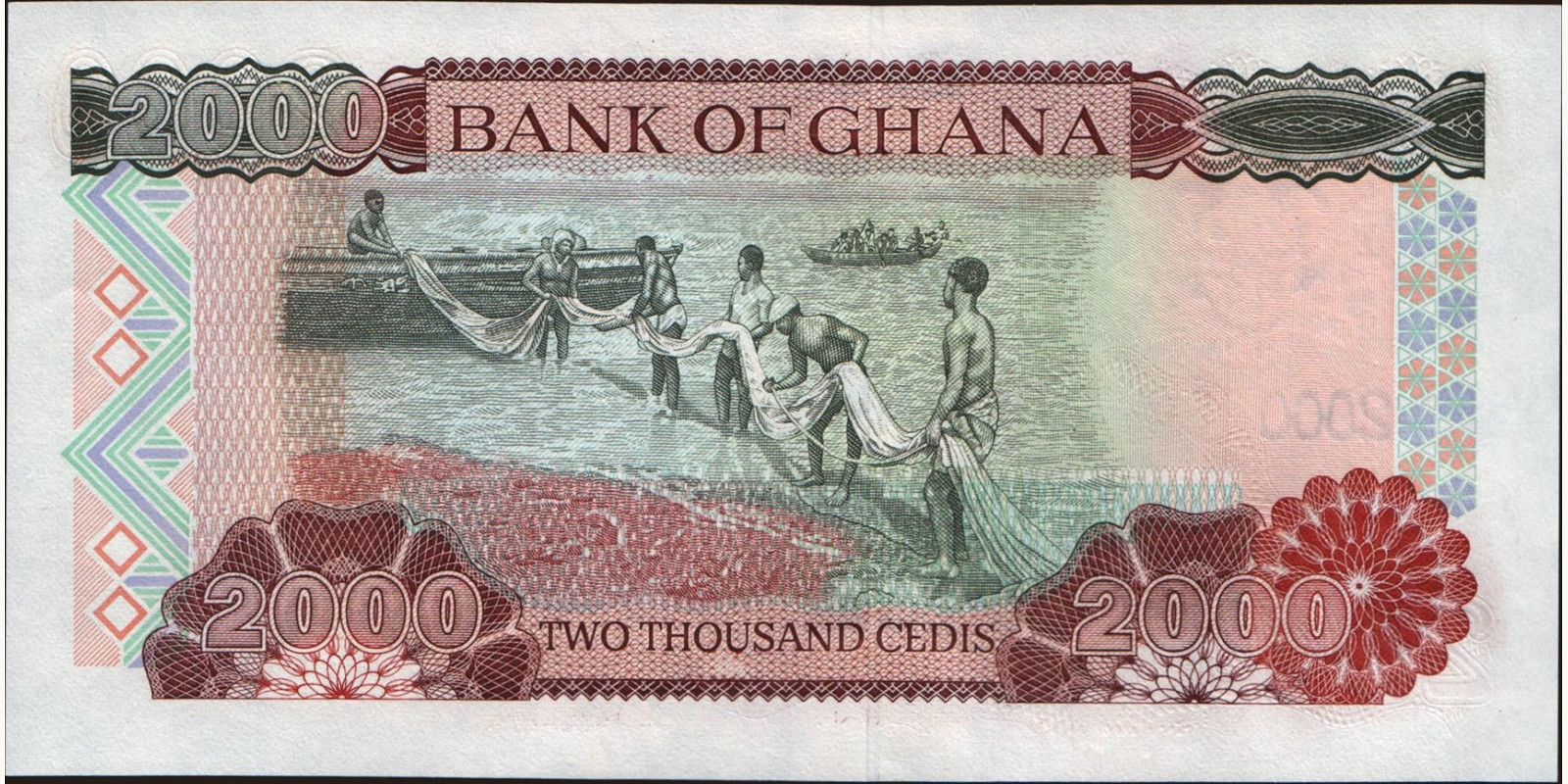 2002 cedis Гана 2000 — Оборотная сторона