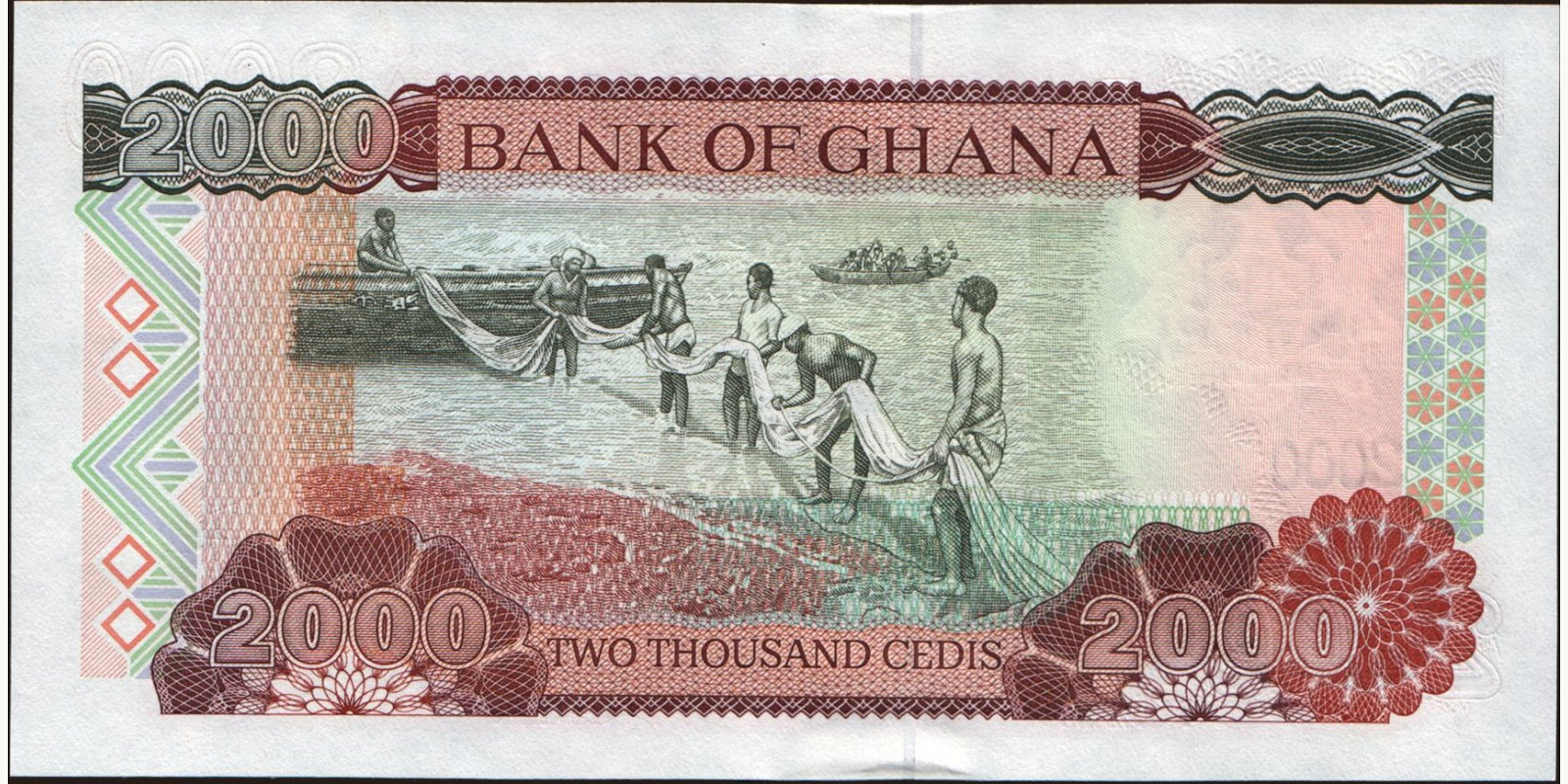 2006 cedis Ghana 2000 — Back side