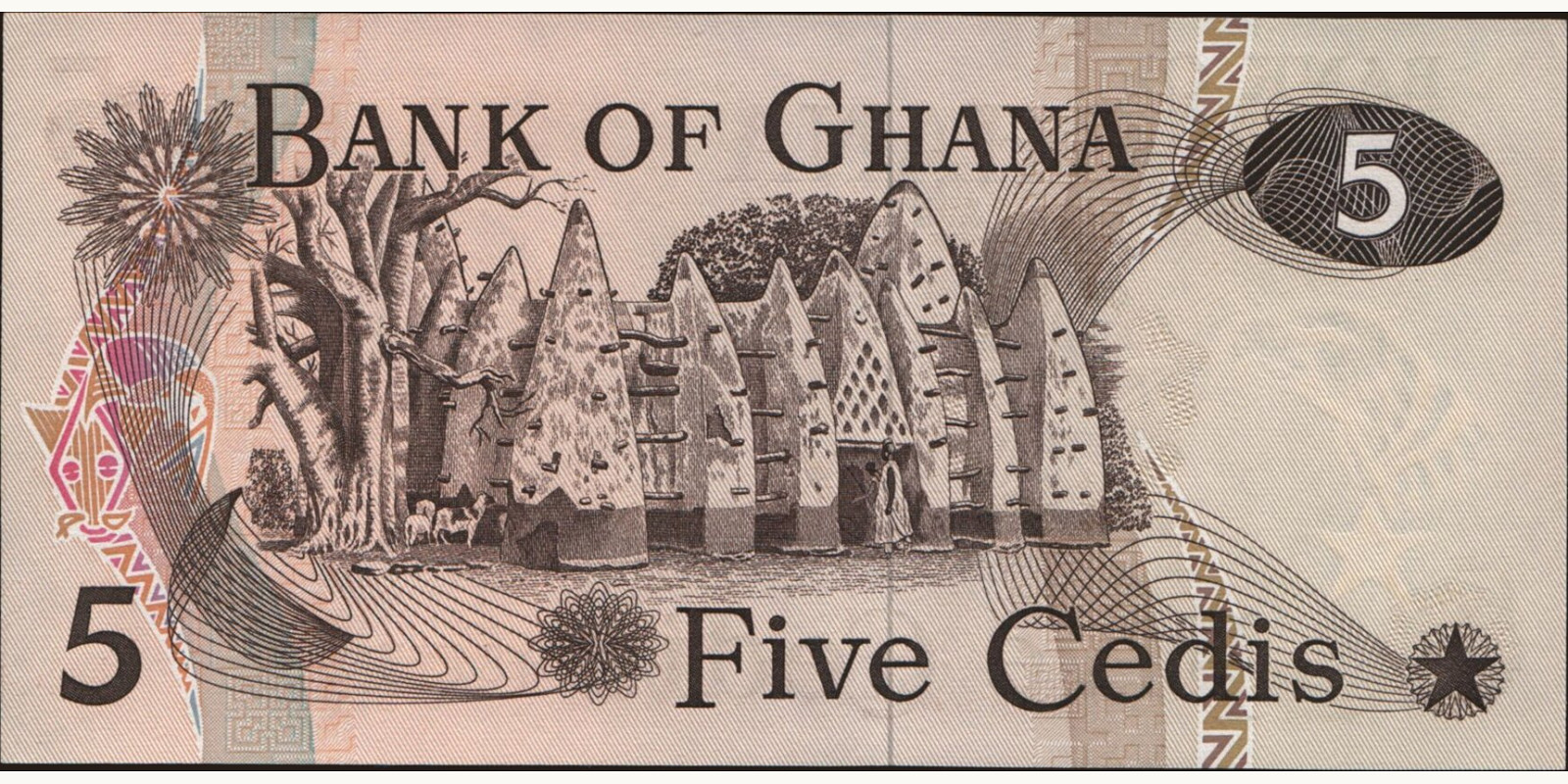5 cedis Ghana 1977 — Back side