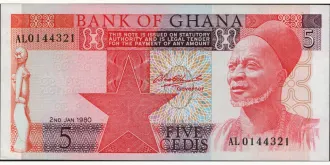5 cedis 1980