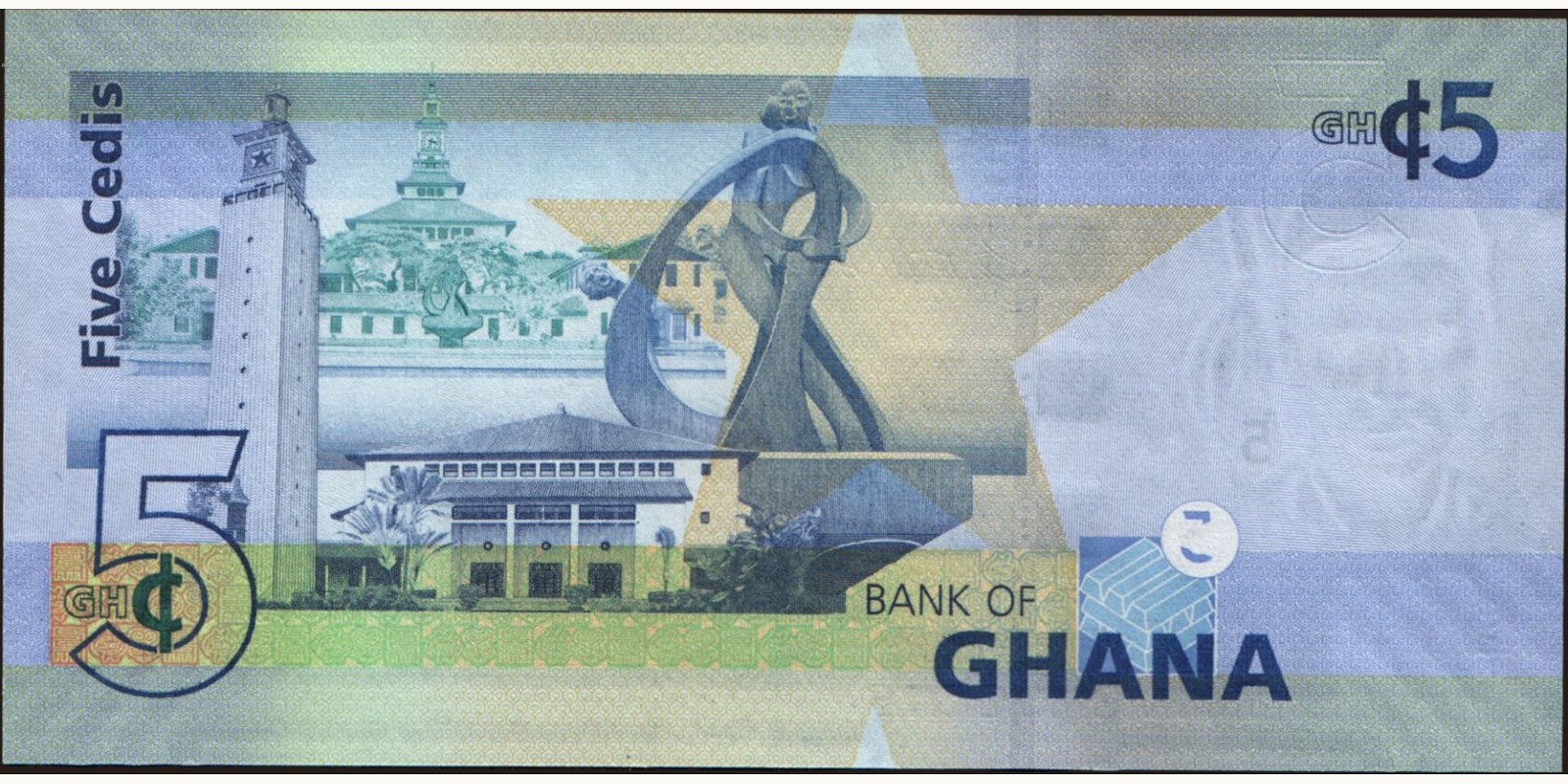 5 cedis Ghana 2015 — Back side