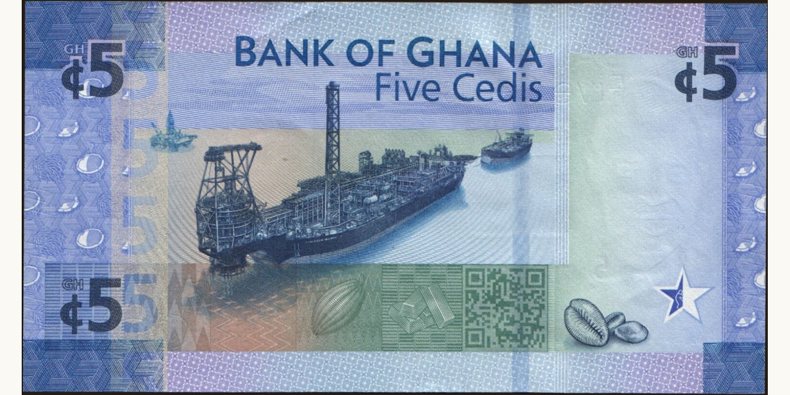 5 cedis Ghana 2017 — Back side