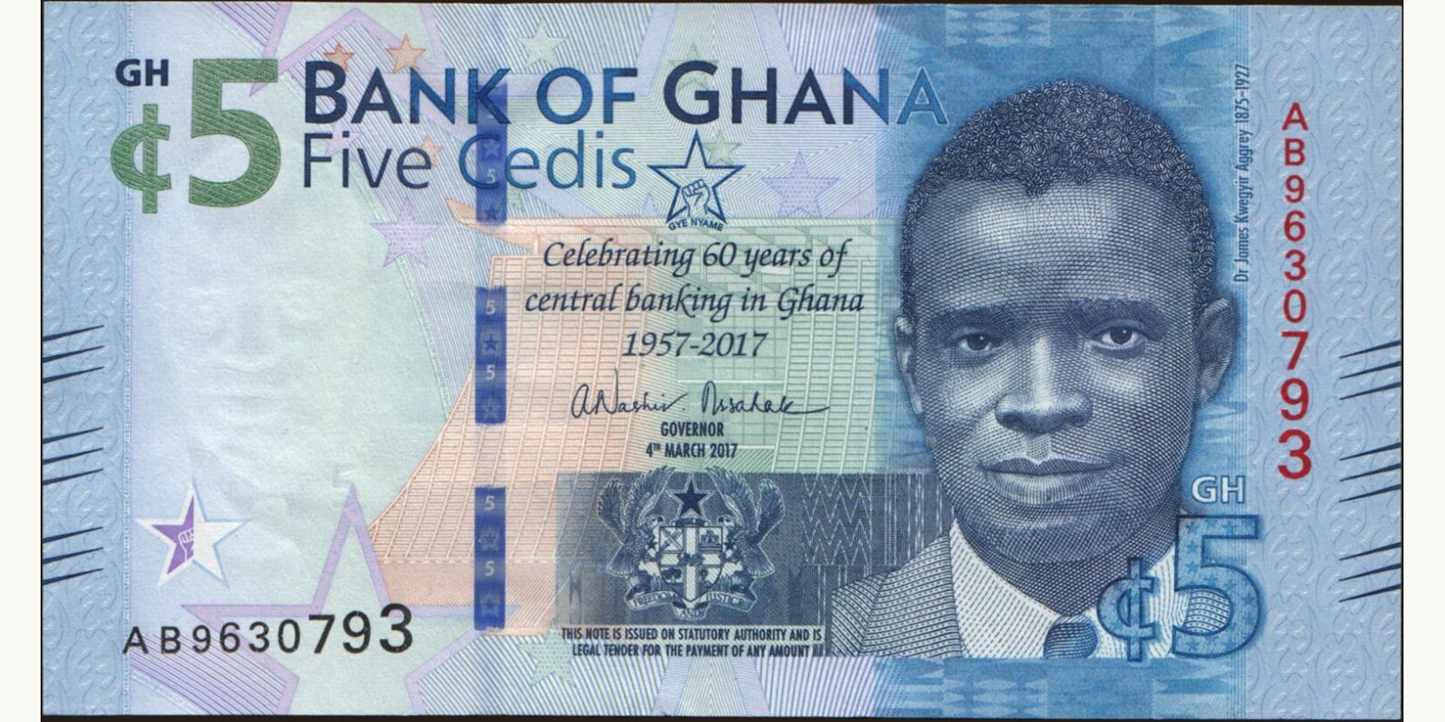 5 cedis Ghana 2017 — Front side