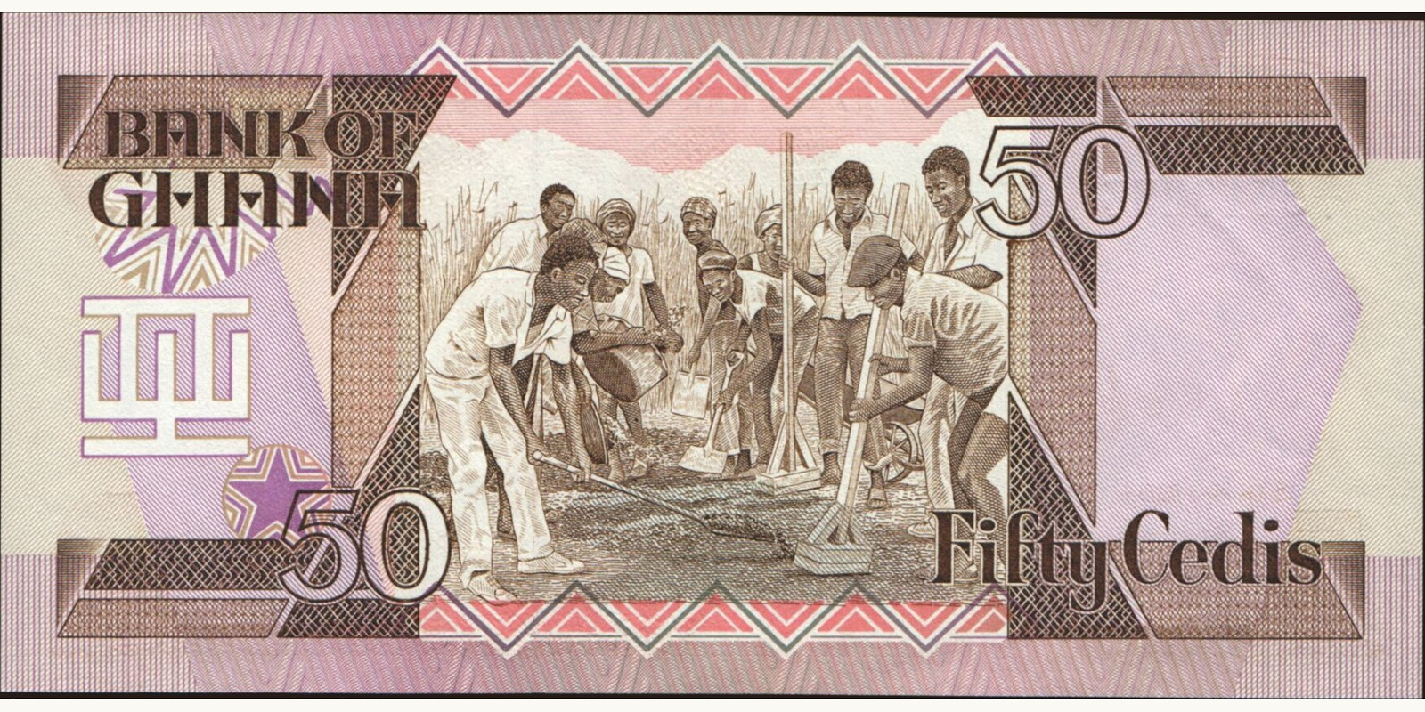 50 cedis Гана 1984 — Оборотная сторона