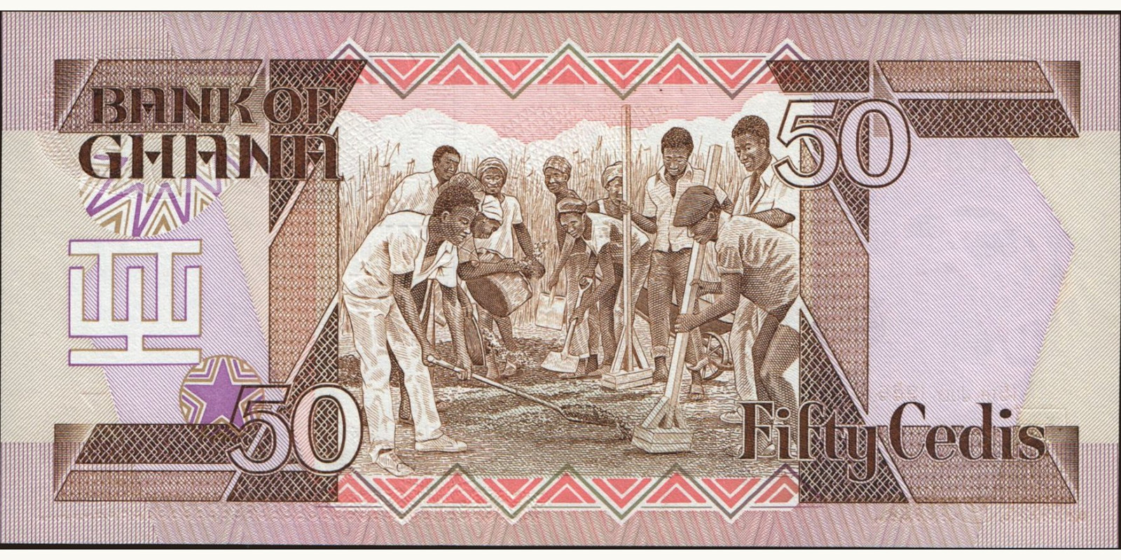 50 cedis Гана 1986 — Оборотная сторона