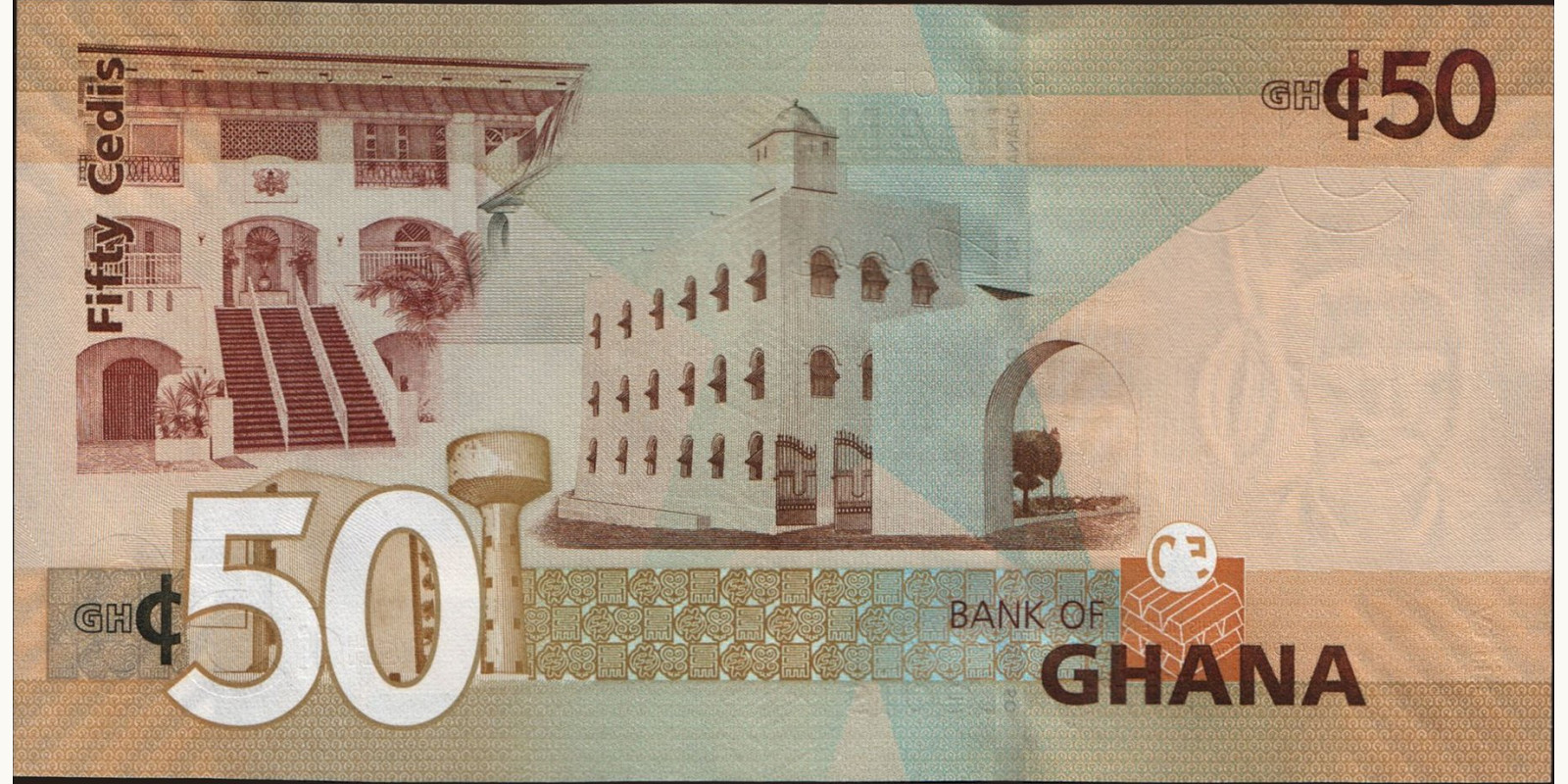 50 cedis Гана 2007 — Оборотная сторона