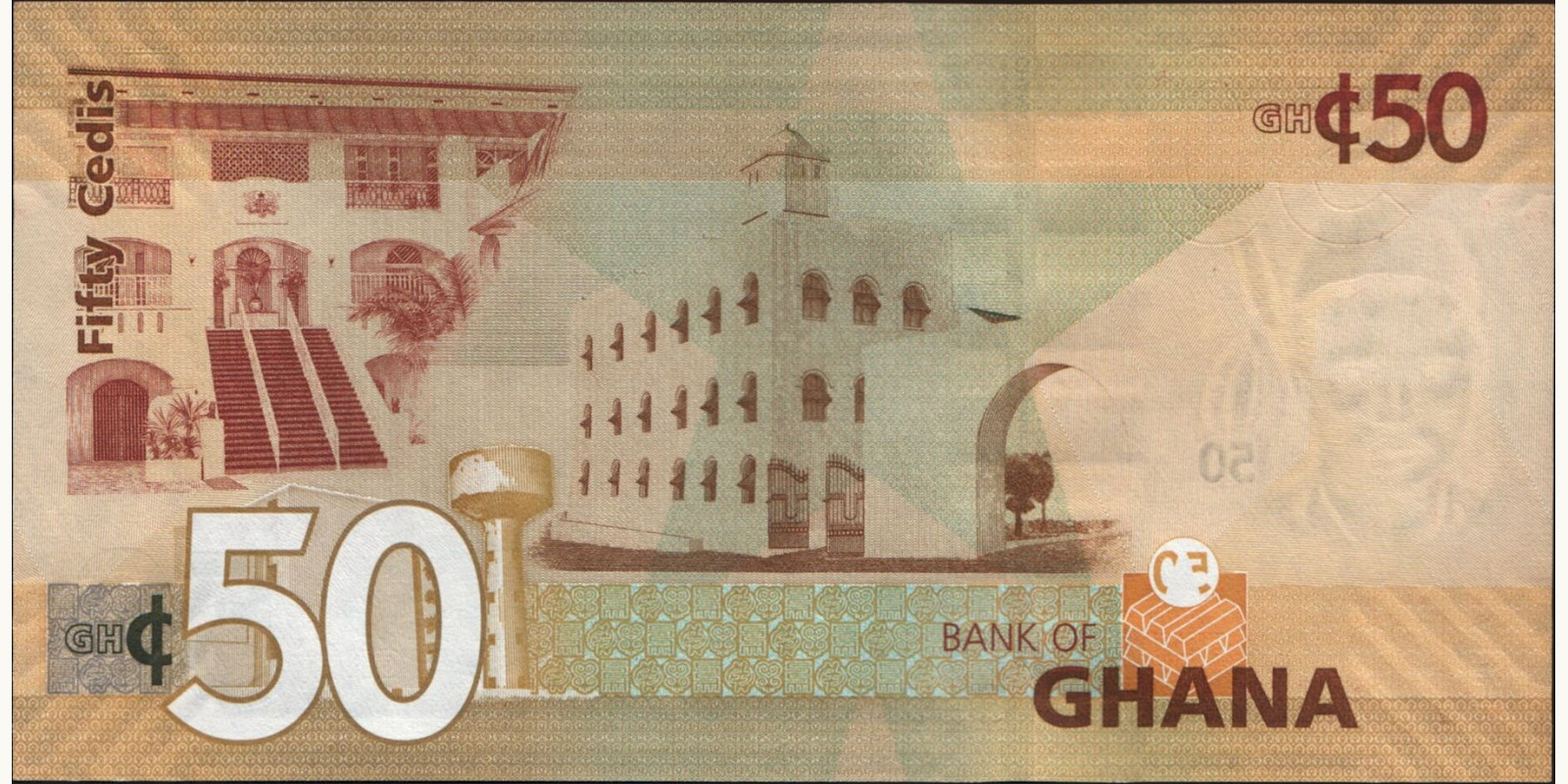 50 cedis Ghana 2015 — Back side
