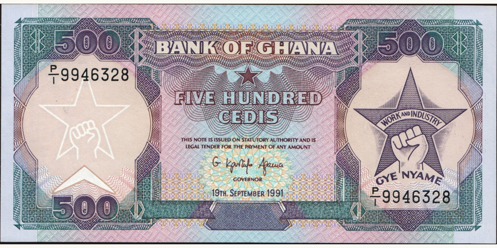 500 cedis 1991