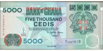 5000 cedis 1994