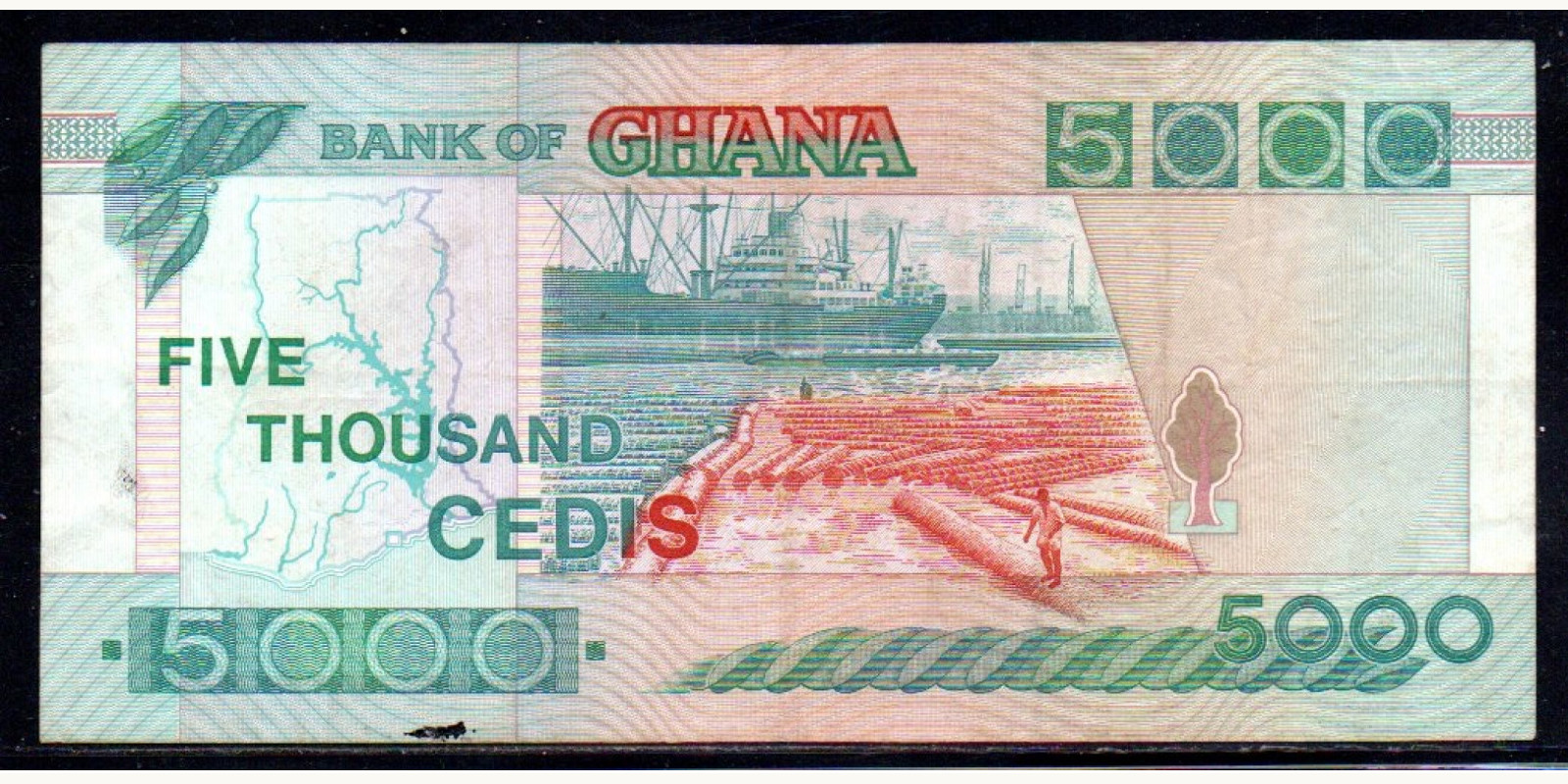 5000 cedis Гана 1996 — Оборотная сторона