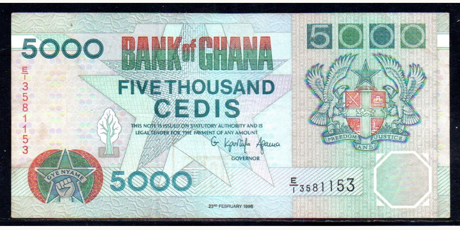 5000 cedis Гана 1996 — Лицевая сторона