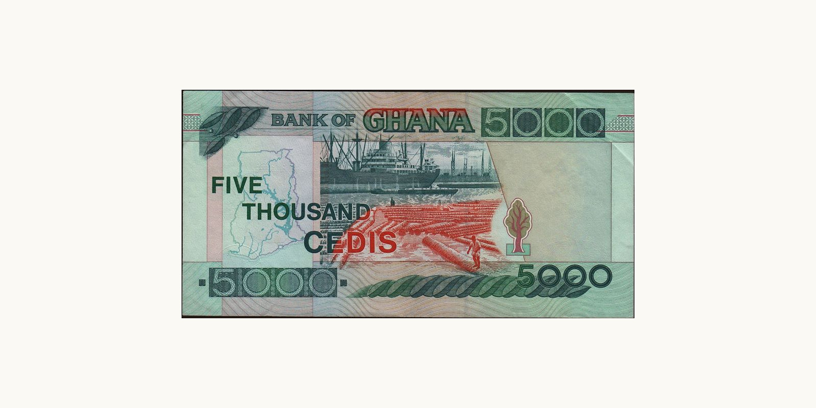 5000 cedis Ghana 1999 — Back side