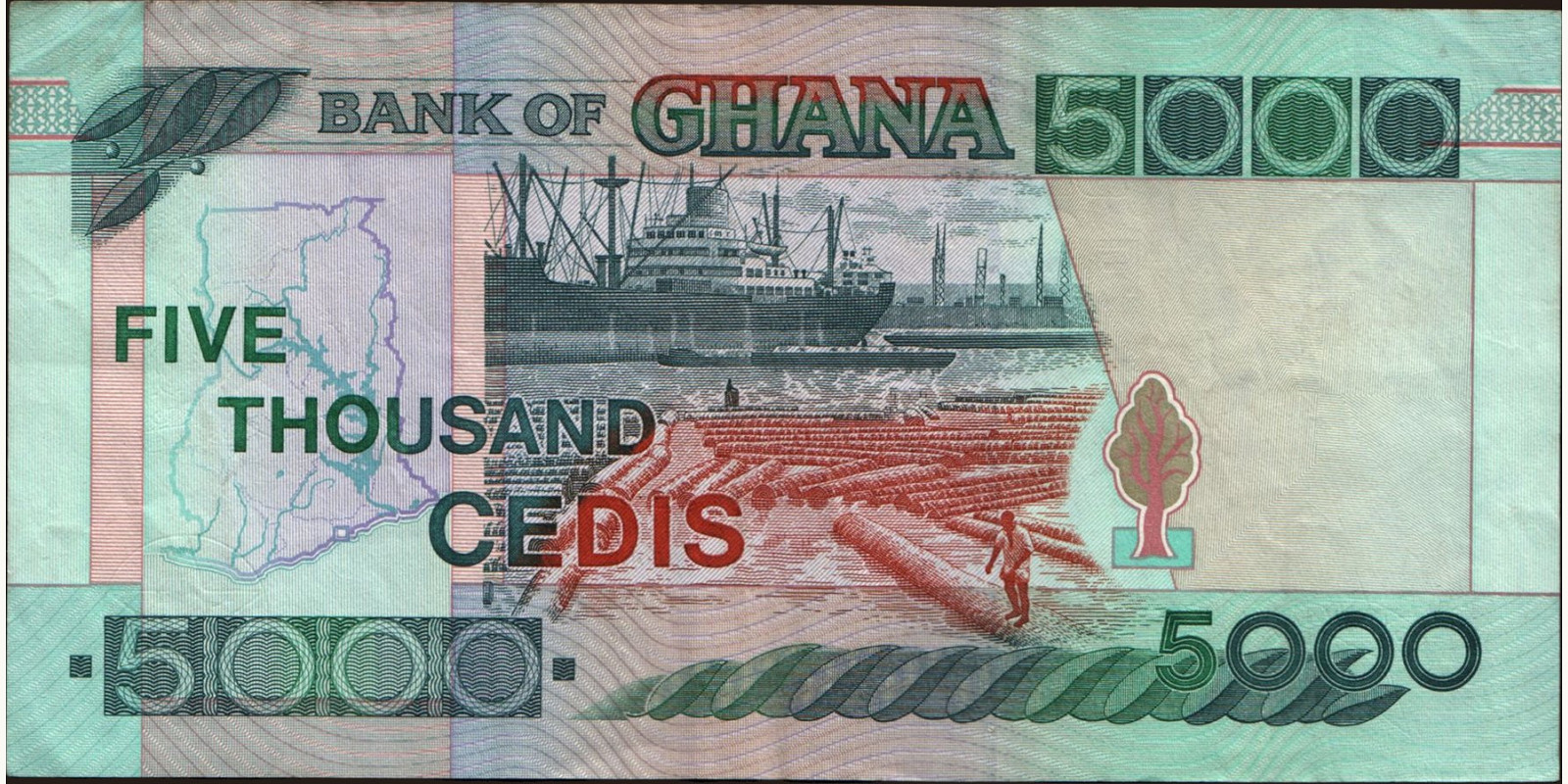 5000 cedis Ghana 2000 — Back side