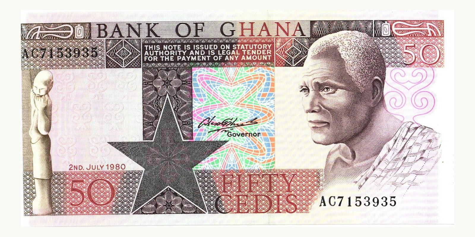 50 cedis 1980