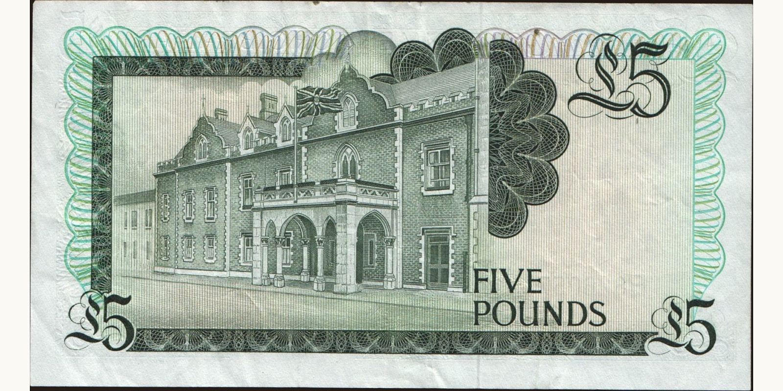 5 pounds Гибралтар 1988 — Оборотная сторона