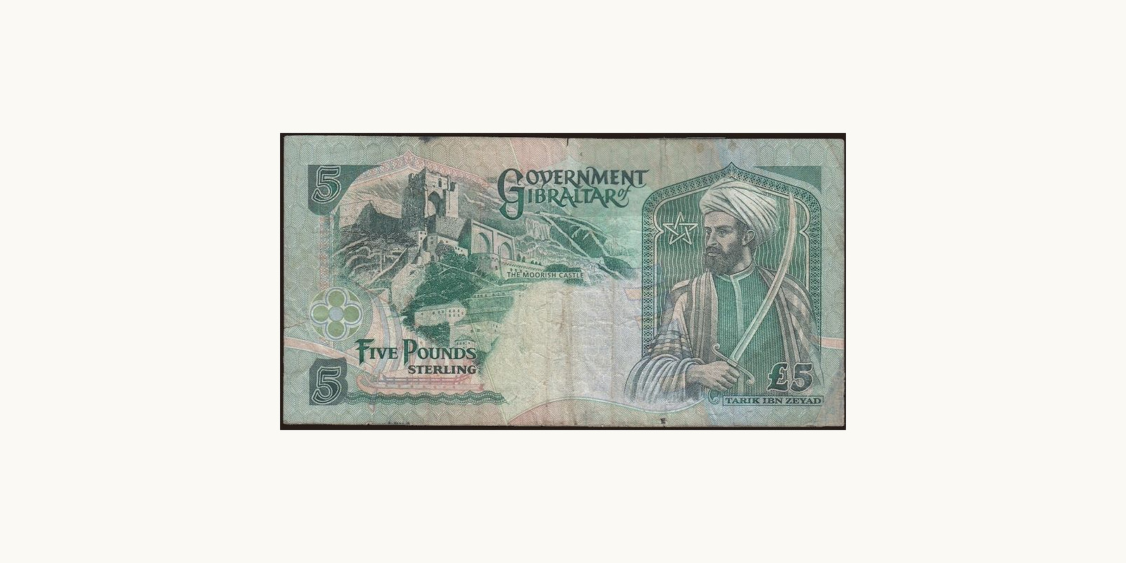 5 pounds Гибралтар 1995 — Оборотная сторона