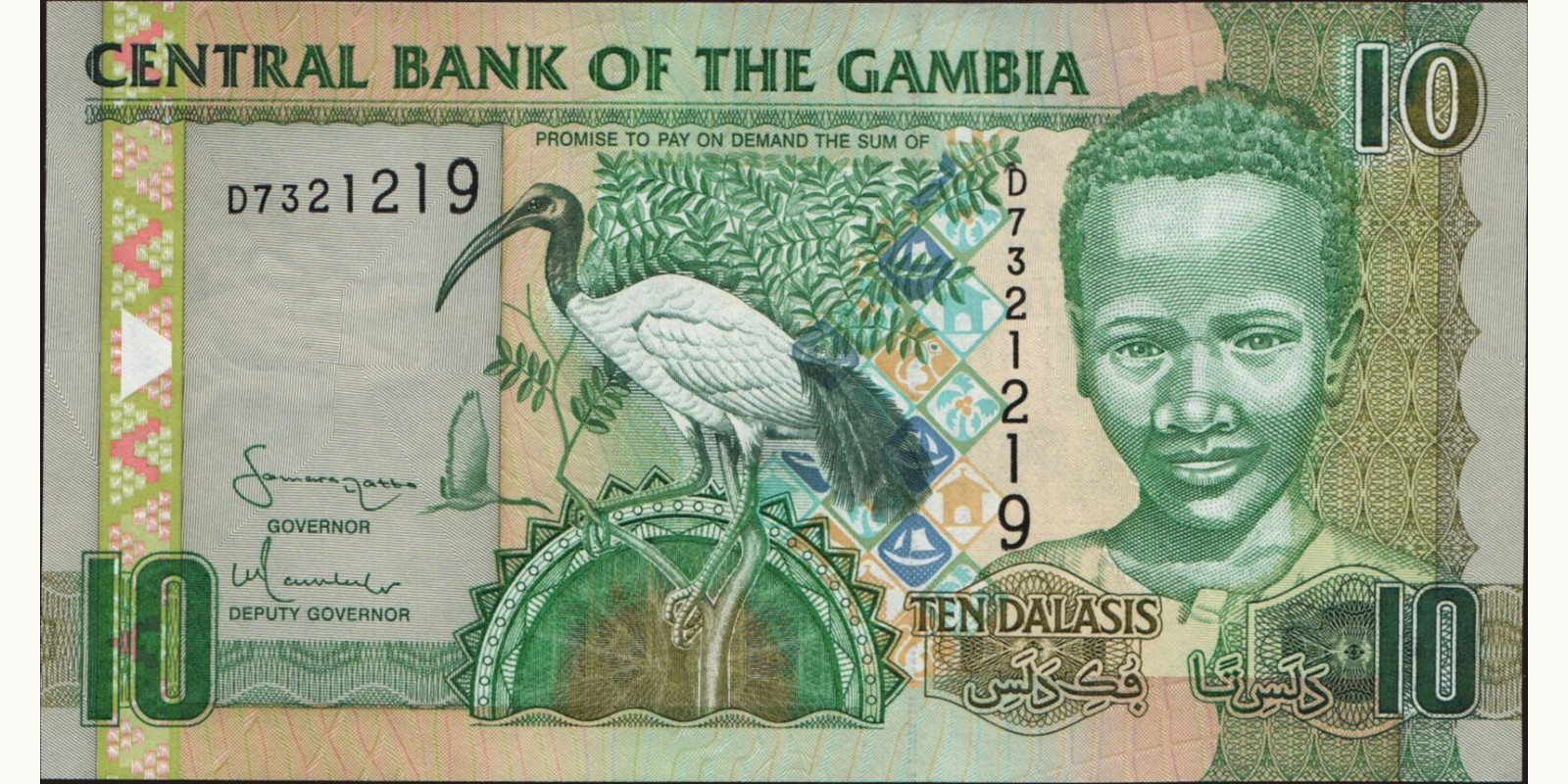 10 dalasis Gambia 2006 — Front side