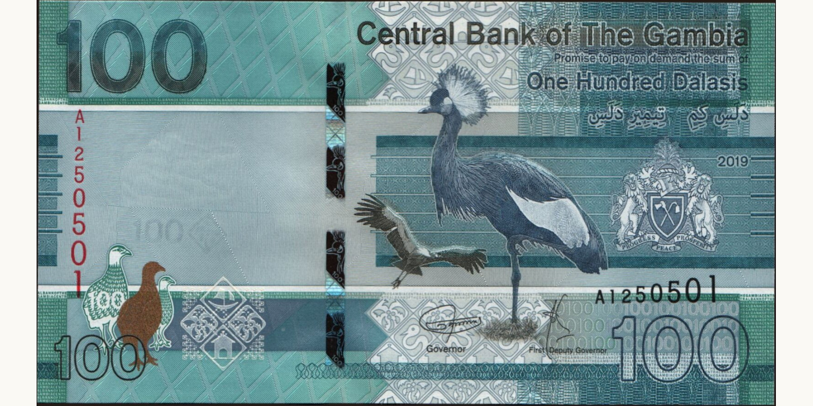 100 dalasis Gambia 2019 — Front side