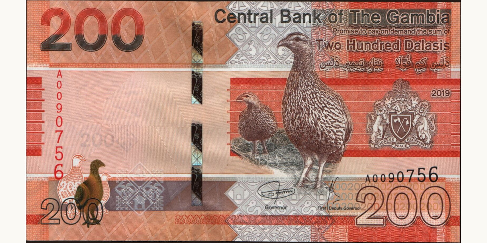 200 dalasis Гамбия 2019 — Лицевая сторона