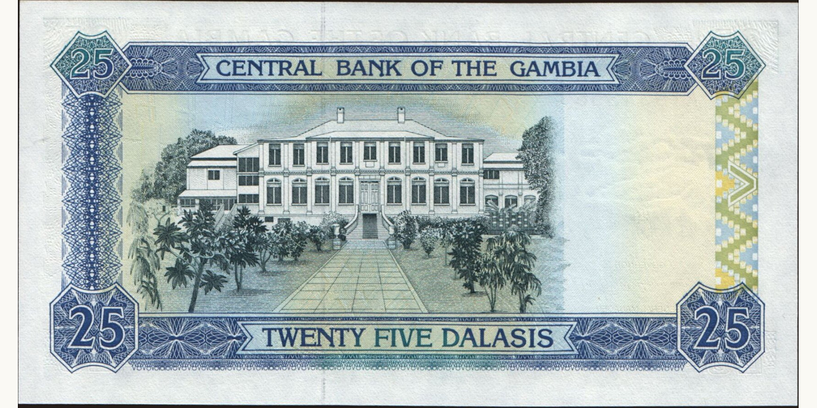 25 dalasis Gambia 1991 — Back side
