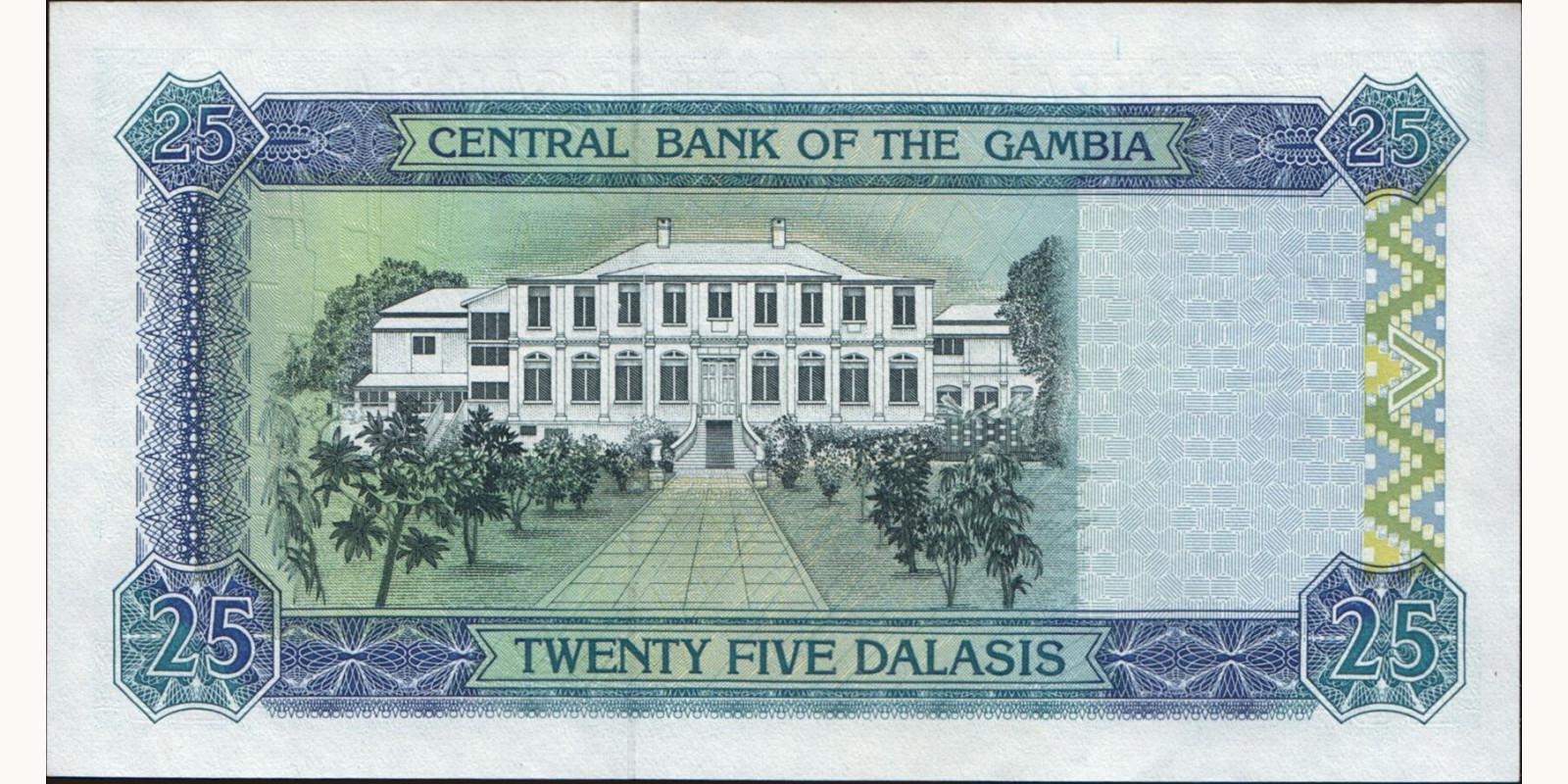 25 dalasis Гамбия 1996 — Оборотная сторона