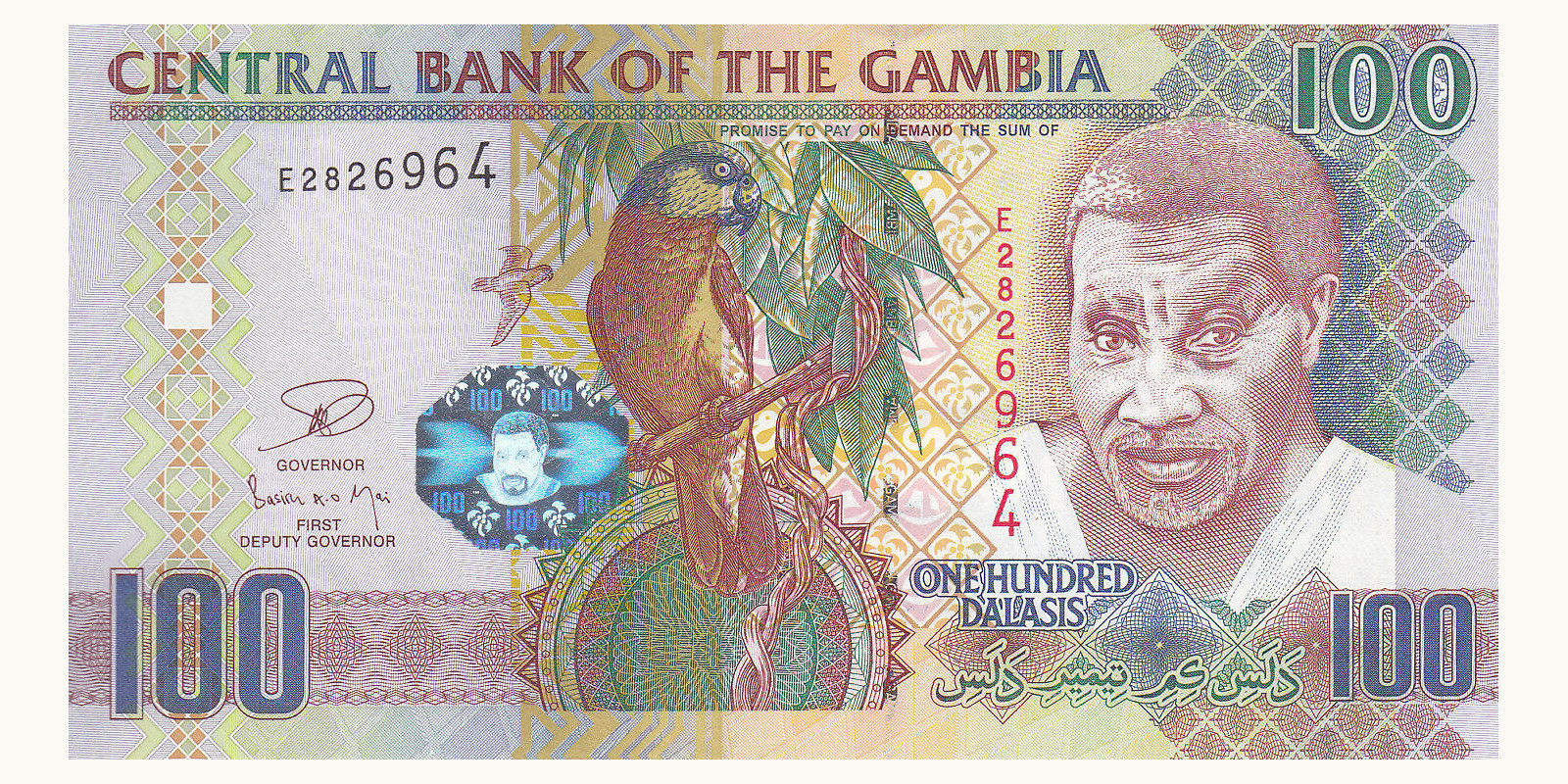 100 dalasis Гамбия 2010 — Лицевая сторона