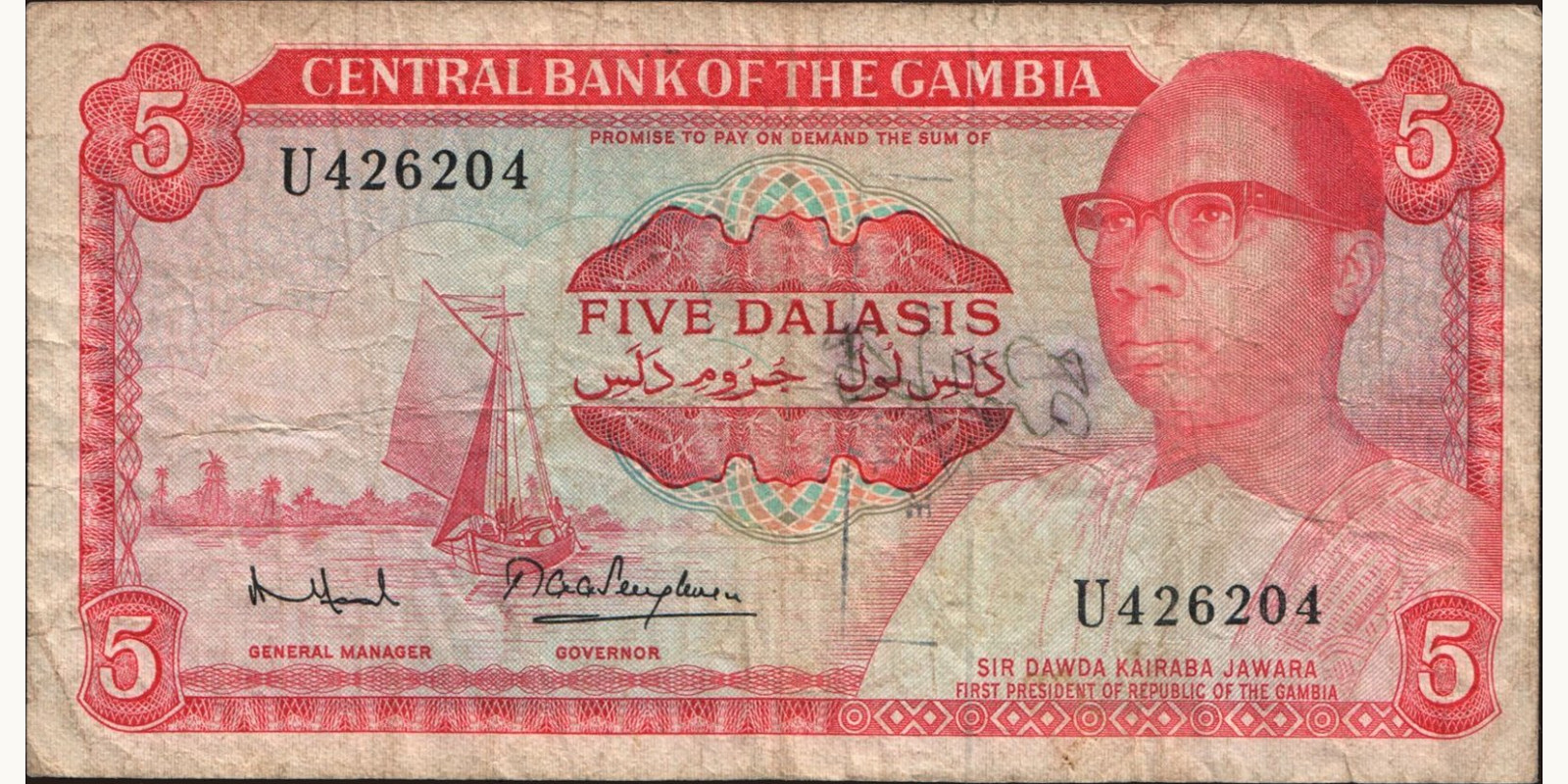 5 dalasis 1972