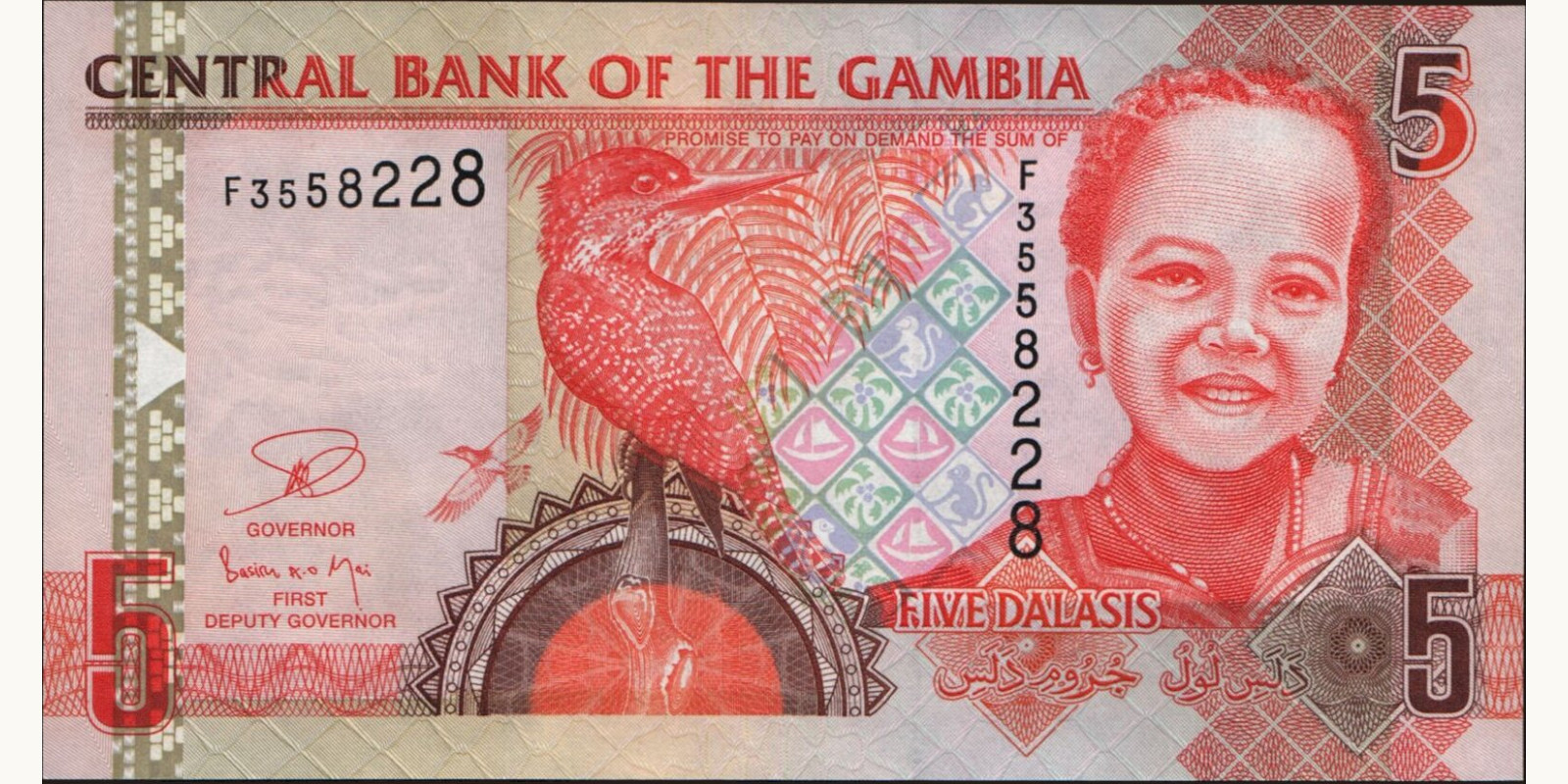 5 dalasis Гамбия 2006 — Лицевая сторона