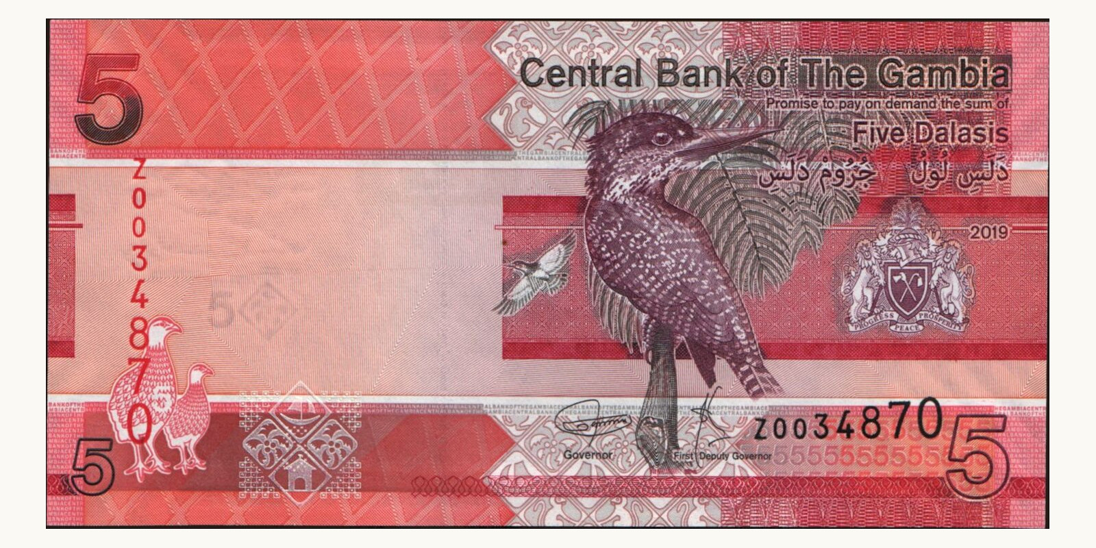 5 dalasis Гамбия 2019 — Лицевая сторона