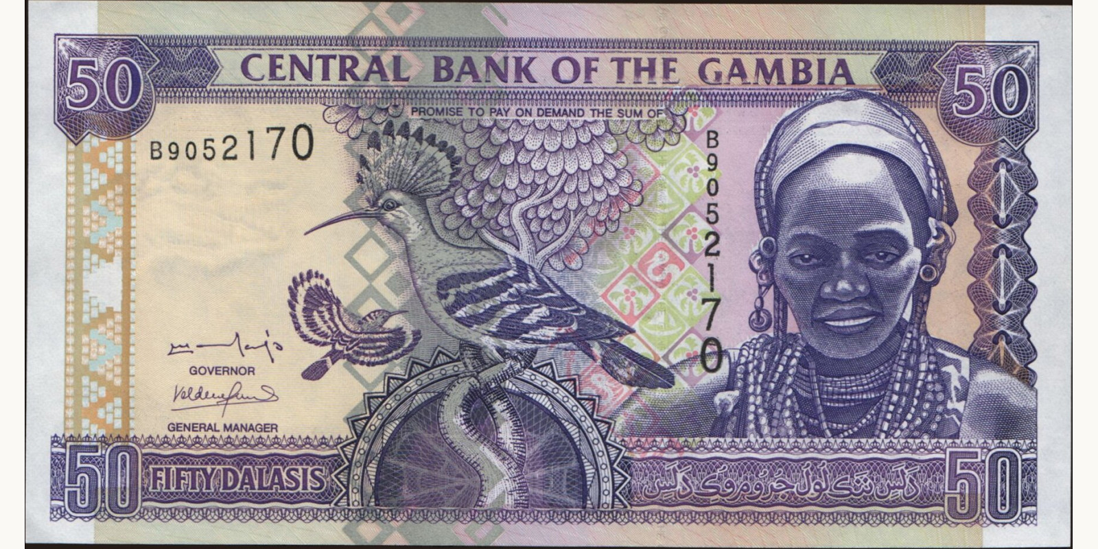 50 dalasis Гамбия 2001 — Лицевая сторона