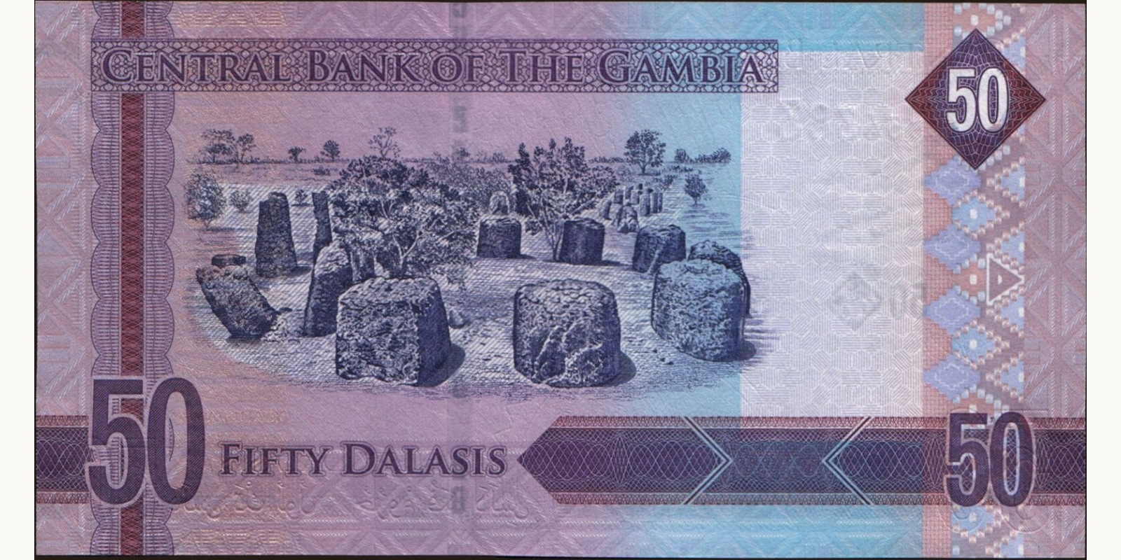 50 dalasis Гамбия 2015 — Оборотная сторона