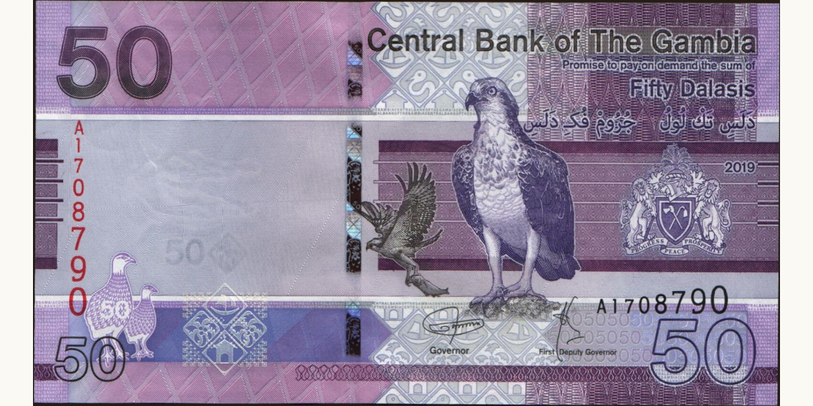 50 dalasis Gambia 2019 — Front side