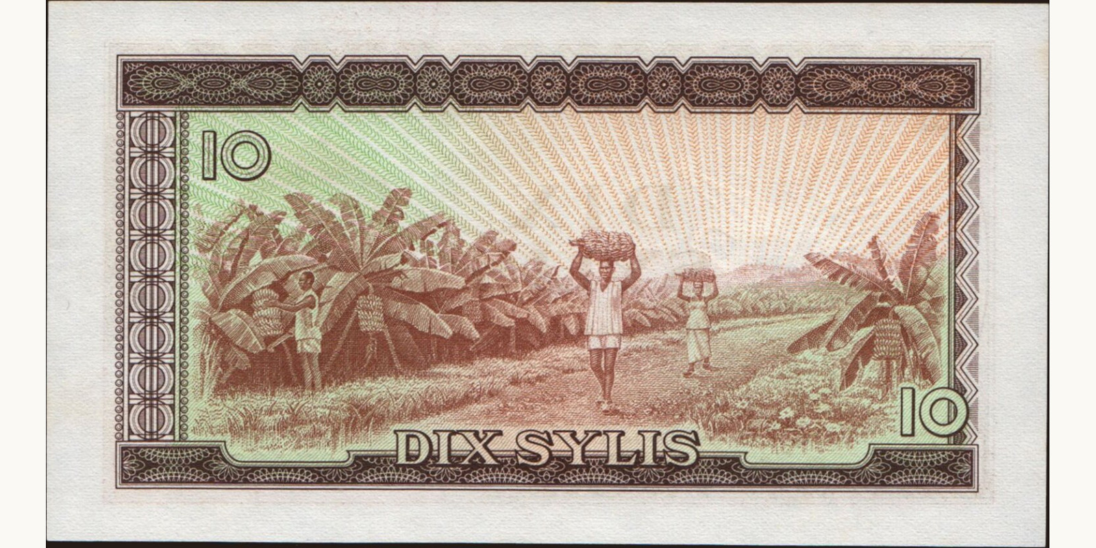 10 sylis Guinea 1971 — Back side
