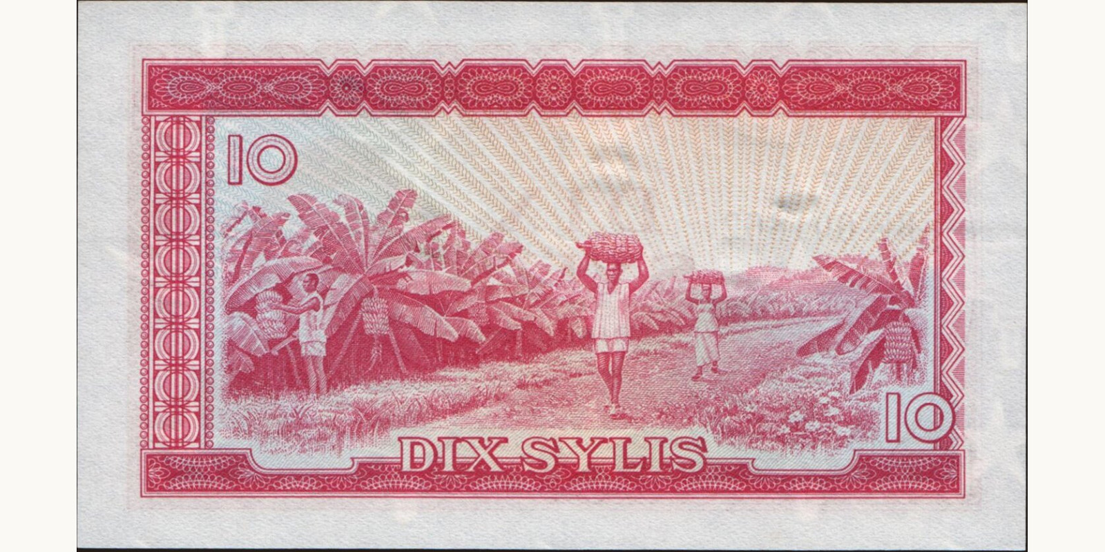 10 sylis Guinea 1980 — Back side
