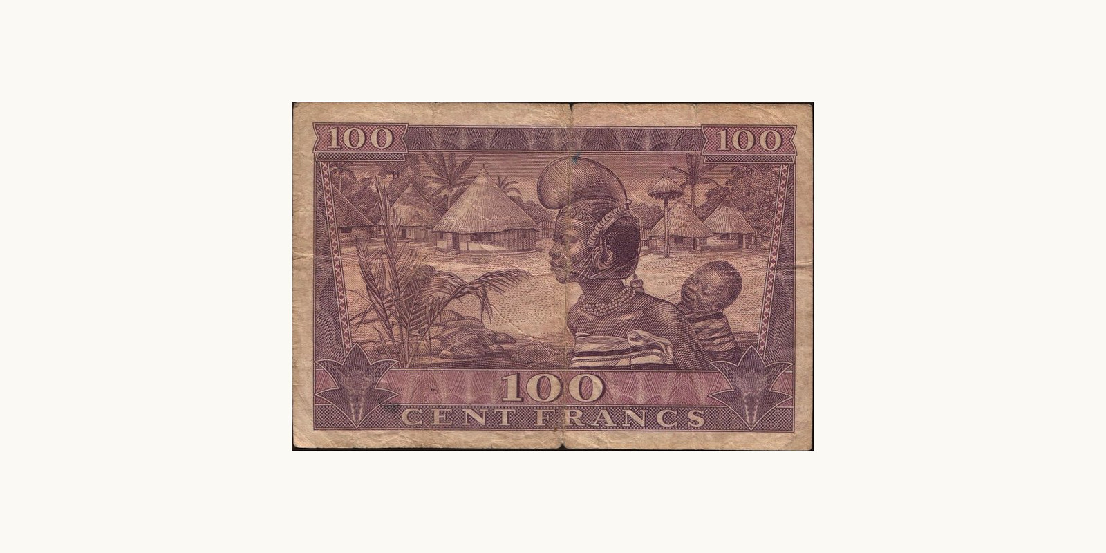 100 franc Гвинея 1958 — Оборотная сторона