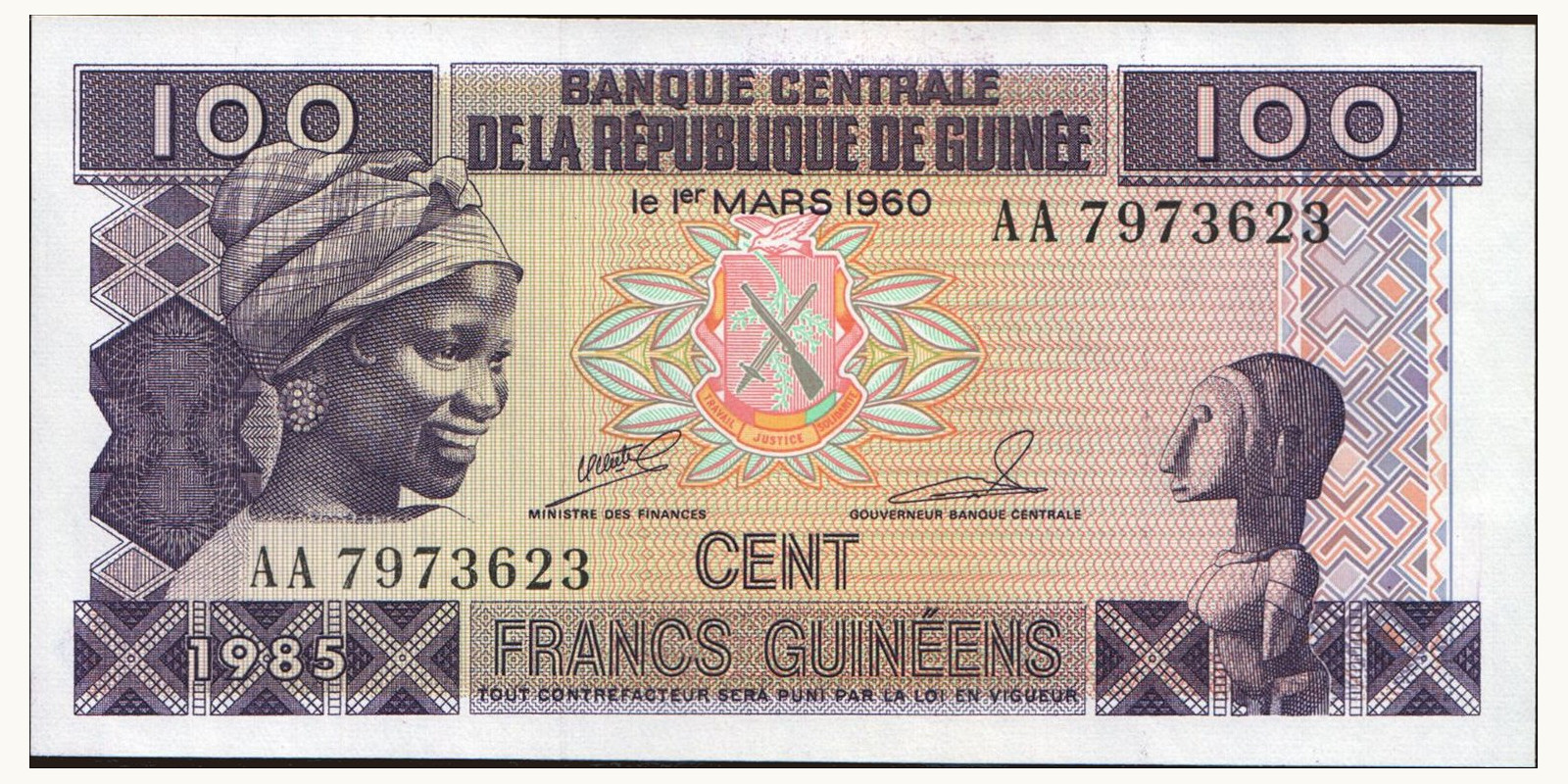 100 franc Гвинея 1985 — Лицевая сторона