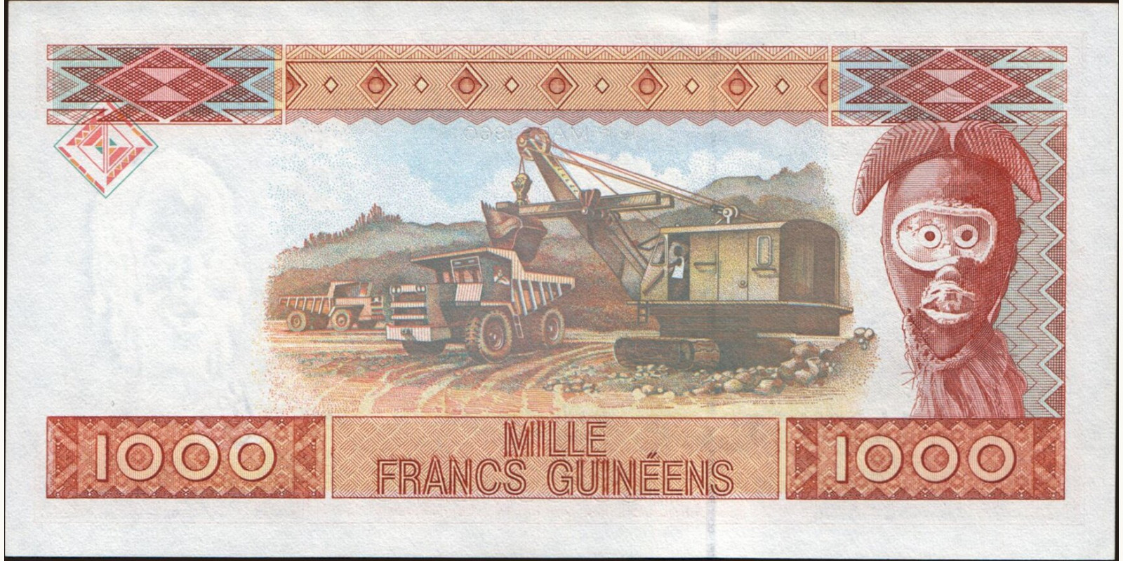 1000 franc Guinea 1998 — Back side