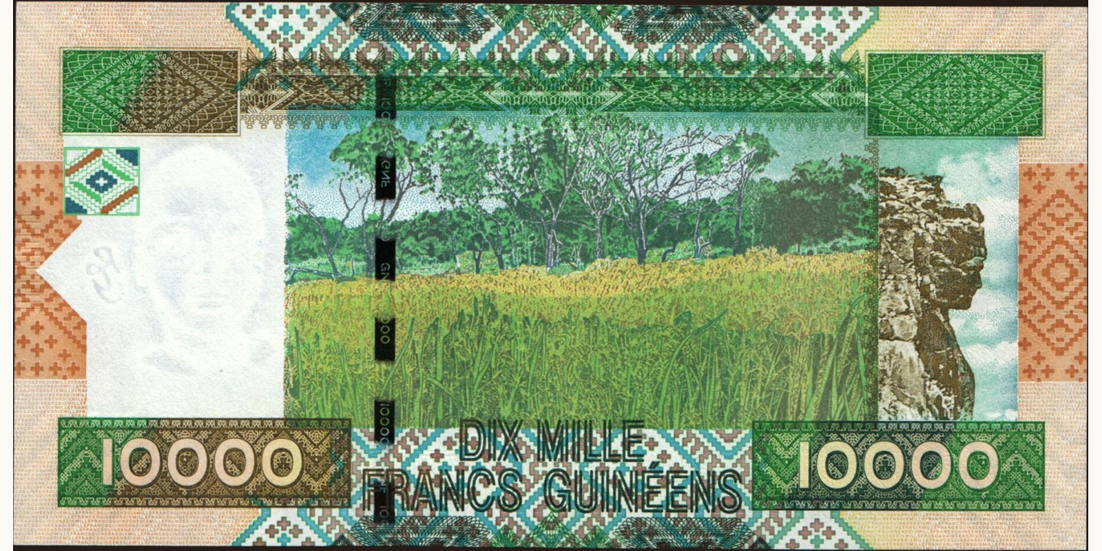10000 franc Guinea 2007 — Back side