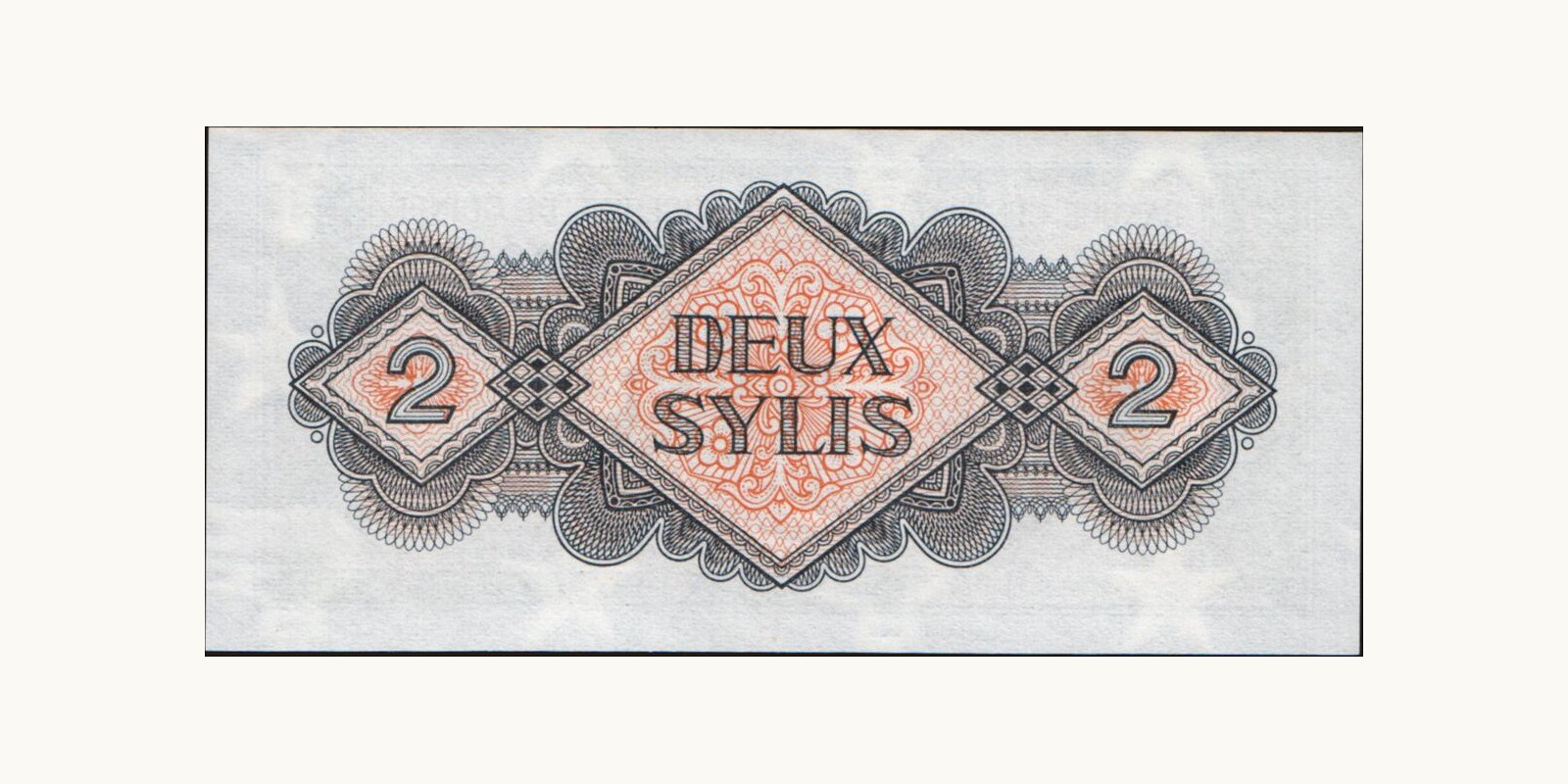 2 sylis Гвинея 1981 — Оборотная сторона