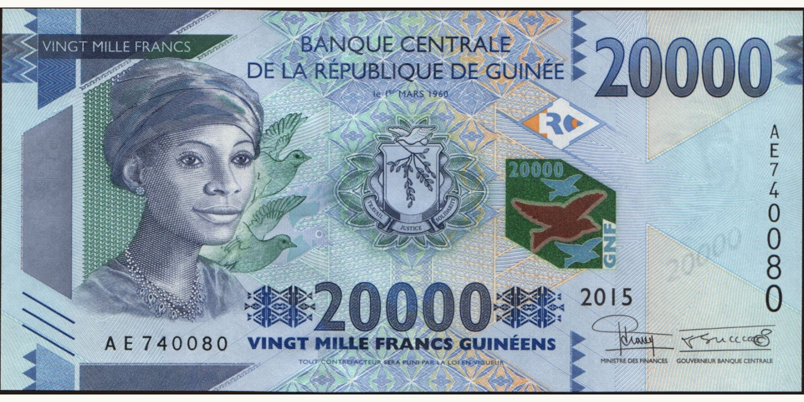 20000 franc Guinea 2015 — Front side