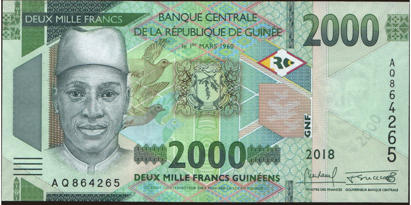 2018 franc Гвинея 2000 — Лицевая сторона