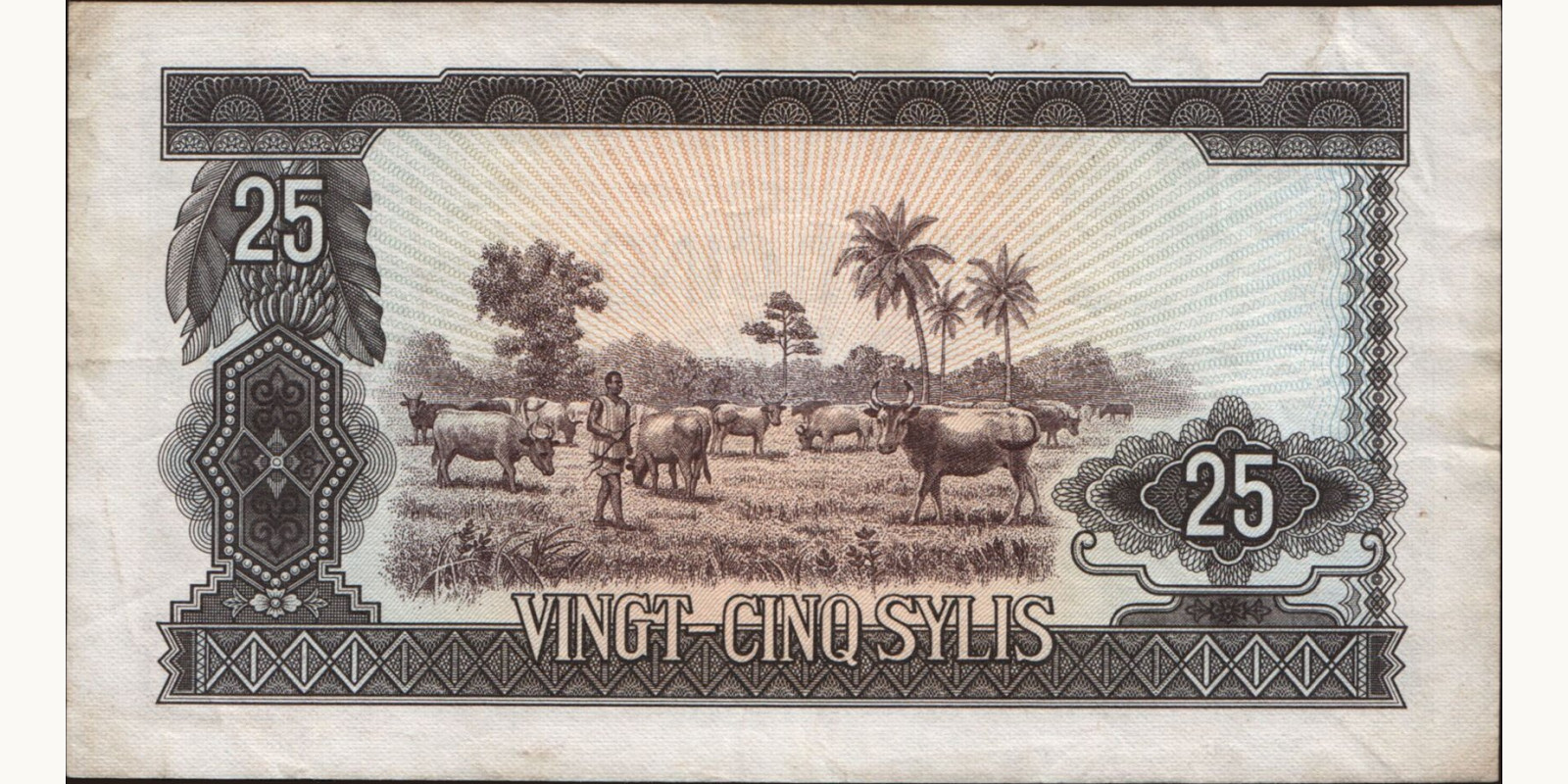 25 sylis Guinea 1971 — Back side