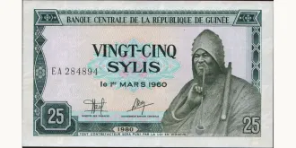 25 sylis 1980