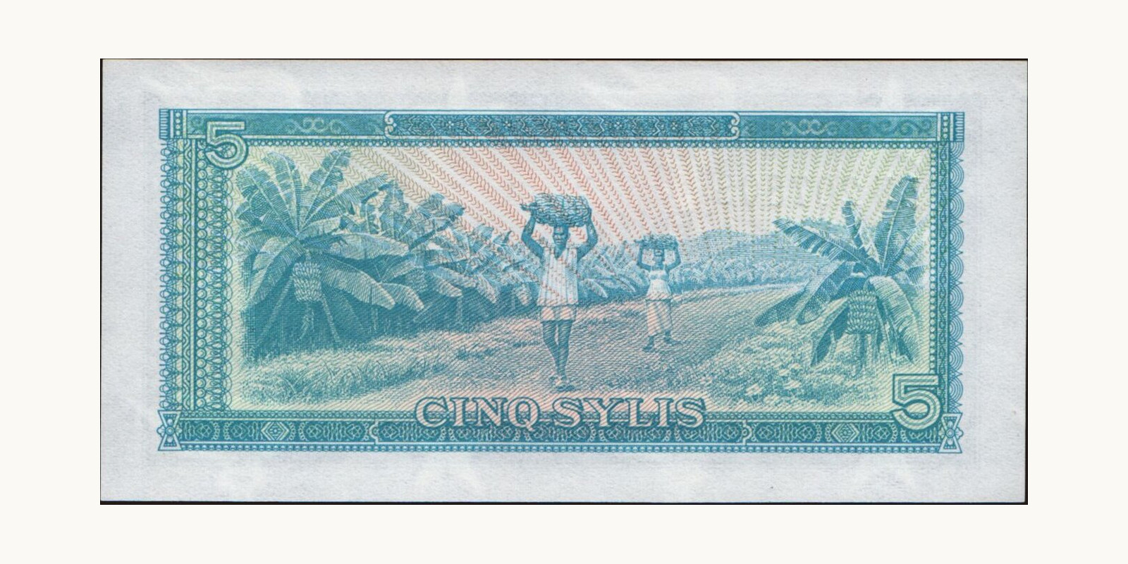 5 sylis Guinea 1980 — Back side