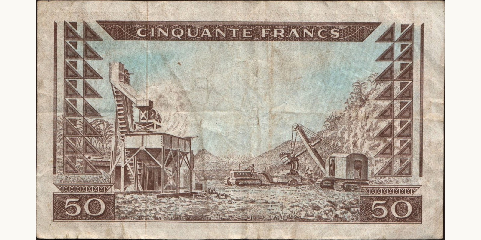 50 franc Гвинея 1960 — Оборотная сторона