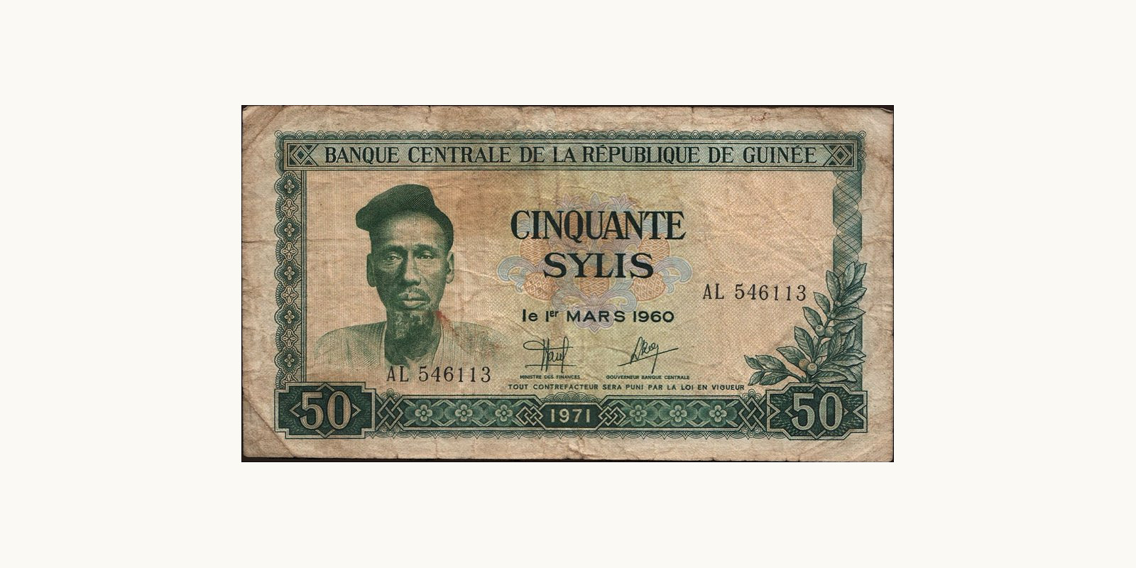 50 sylis 1971