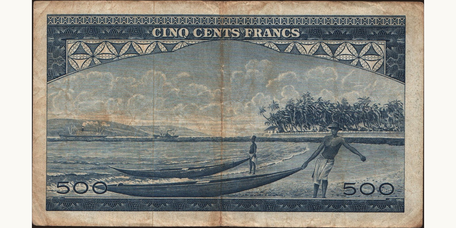 500 franc Guinea 1960 — Back side